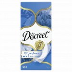 Прокладки ежедневные Discreet Deo Trio AIR 20 шт