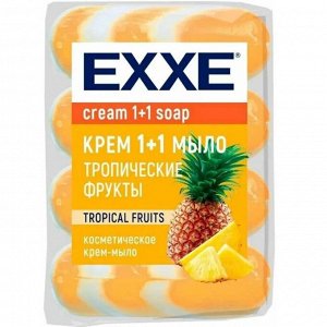 EXXE крем-мыло 1+1 Тропические фрукты 4x75гр.