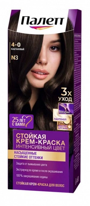 ПАЛЕТТЕ N3 (4-0) Каштановый