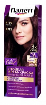 ПАЛЕТТЕ RFE3 (4-89) Баклажан