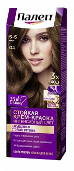 ПАЛЕТТЕ G4 (5-5) Какао