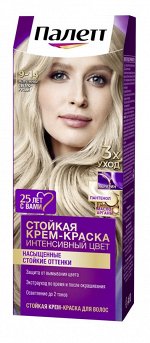 ПАЛЕТТЕ 9-14 Жемчужный светло-русый