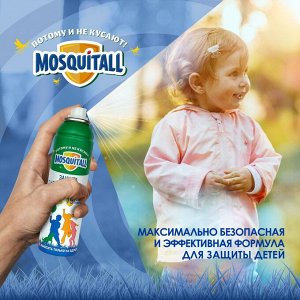 Средство от клещей и комаров Нежная защита для детей, аэрозоль, Москитол / Mosquitall, 150 мл