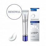 Японская отбеливающая сыворотка Transino Medicated Melano Signal Essence, 30 гр.