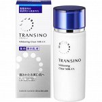 Японское лечебное отбеливающее молочко Transcino Whitening Clear Milk, 100 мл