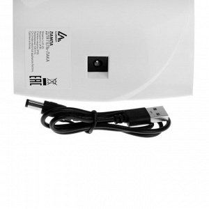 Лампа для гель-лака Luazon LUF-20, UV/LED, 24 Вт, 15 диодов, таймер 30/60 с, USB, белая