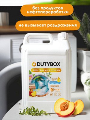 Dutybox Эко-гель для стирки Концентрат "Персик и масло жожоба" (200 стирок),5 л