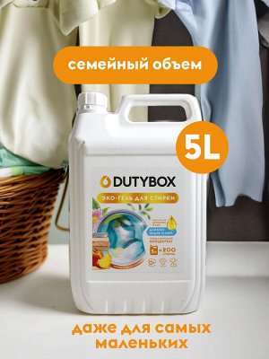 Dutybox Эко-гель для стирки Концентрат "Персик и масло жожоба" (200 стирок),5 л