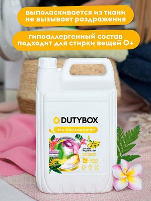 Dutybox Эко-кондиционер Концентрат "Paradise" (200 стирок),5 л