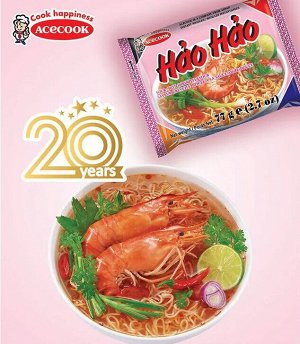 Лапша «HAO HAO» со вкусом креветки, 75 гр
