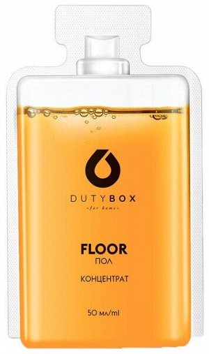 Dutybox Концентрат для пола "Floor" 50 мл