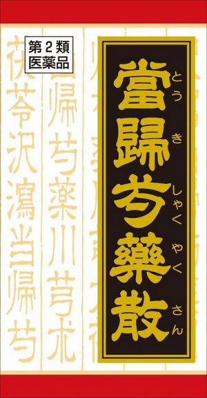 KRACIE Tokishakuyakusan - комплекс, помогающий бороться с постоянным ощущением холода