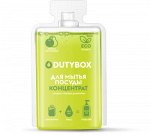 Dutybox Концентрат для мытья посуды &quot;Dishes&quot; 50 мл