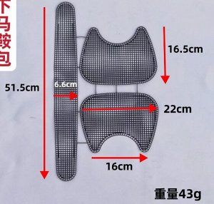 Канва пластиковая для изготовления сумок, размер ячейки 4 мм