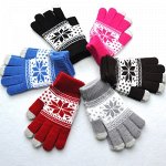 Перчатки сенсорные