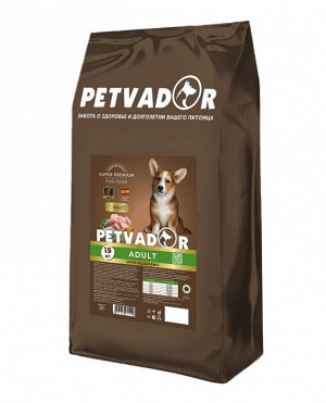 PETVADOR HOLISTIC Полнорационный корм для взрослых собак всех пород, индейка с олениной, 15 кг