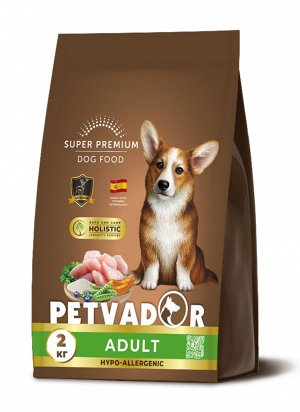 PETVADOR HOLISTIC Полнорационный корм для взрослых собак всех пород, индейка c олениной , 2 кг 1/5