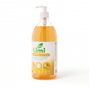 LIMI Концентрат д/ мытья посуды "Мякоть апельсина" 1 л