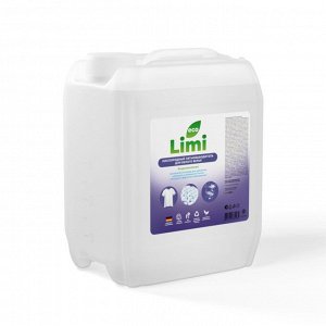 LIMI Пятновыводитель кислородный д/белого белья 5 л