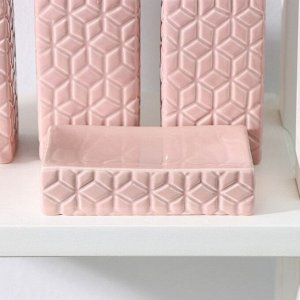Набор аксессуаров для ванной комнаты Доляна «Звёзды», 4 предмета (дозатор 300 мл, мыльница, 2 стакана), цвет розовый