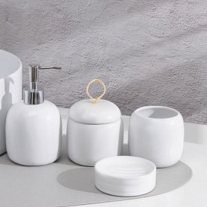 Набор аксессуаров для ванной комнаты SAVANNA Monro, 4 предмета (мыльница, дозатор для мыла 450 мл, стакан, баночка), цвет белый