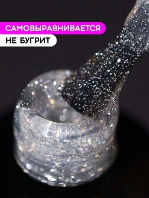 Светоотражающий топ без липкого слоя (No wipe top gel FLASH), 10 ml