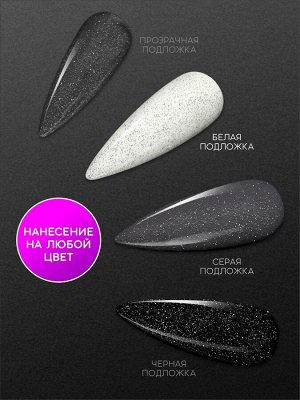 Светоотражающий топ без липкого слоя (No wipe top gel FLASH), 10 ml