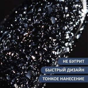 Верхнее глянцевое покрытие без липкого слоя с поталью и блестками (No wipe top gel POTAL), 10 ml