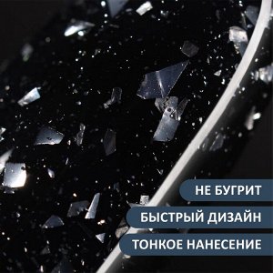 Верхнее глянцевое покрытие без липкого слоя с поталью и блестками (No wipe top gel POTAL), 10 ml