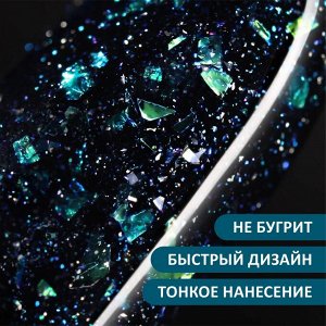 Верхнее глянцевое покрытие без липкого слоя с поталью и блестками (No wipe top gel POTAL), 10 ml