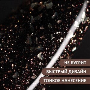 Верхнее глянцевое покрытие без липкого слоя с поталью и блестками (No wipe top gel POTAL), 10 ml