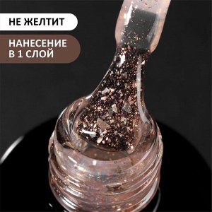 Верхнее глянцевое покрытие без липкого слоя с поталью и блестками (No wipe top gel POTAL), 10 ml