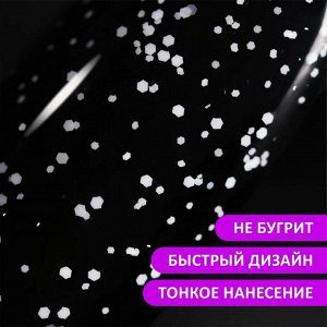 Верхнее глянцевое покрытие без липкого слоя с белыми хлопьями (No wipe top gel FLAKES), 10 ml