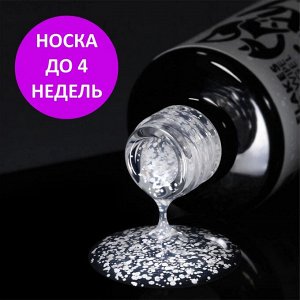 Верхнее глянцевое покрытие без липкого слоя с белыми хлопьями (No wipe top gel FLAKES), 10 ml