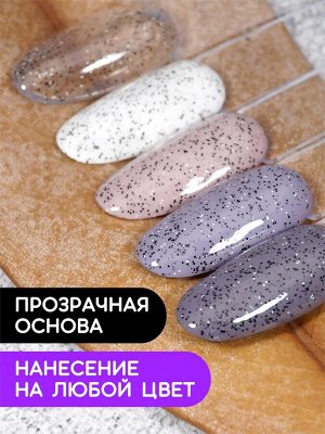 Верхнее глянцевое покрытие без липкого слоя с хлопьями (No wipe top gel FLAKES) #36, 10 ml