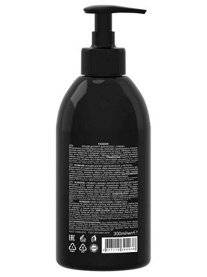 KONDOR Мужской Кондиционер для волос ежедневный Кондор Табак Hair&Body 300 мл