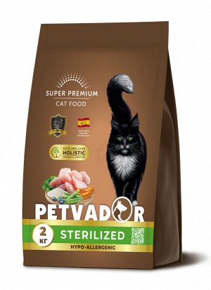 PETVADOR HOLISTIC Полнорационный корм для стерилизованных кошек и кострированных котов, индейка, 2 кг 1/5