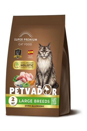 PETVADOR HOLISTIC Полнорационный корм для взрослых кошек крупных пород индейка, 12 кг