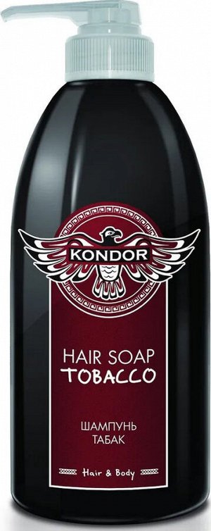 Мужской Шампунь для волос восстанавливающий Кондор Табак 750 мл KONDOR Hair&Body