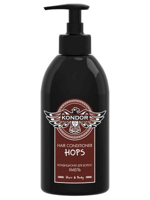 KONDOR Мужской Кондиционер для волос увлажняющий Кондор Хмель Hair&Body 300 мл