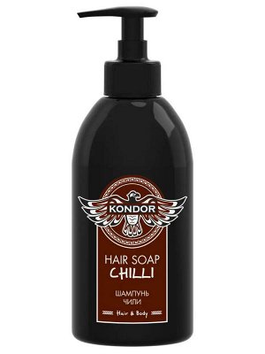 Шампунь Мужской для волос против выпадения Чили Кондор 300 мл KONDOR Hair&Body
