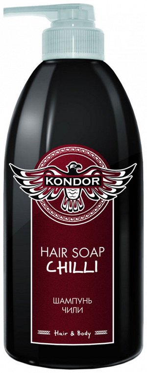 Шампунь против выпадения волос мужской Кондор Чили 750 мл KONDOR Hair&Body