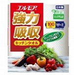 &quot;Ками Сёдзи&quot; &quot;ELLEMOI&quot; Бумажные полотенца для кухни, 50 отрезков (2 рулона)