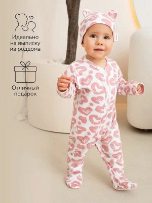 Комплект комбинезонов (слипов) детских с шапочкой Amarobaby Nature, розовый, сердечки, размер 80