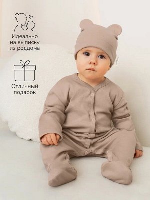 Комплект комбинезонов (слипов) детских с шапочкой Amarobaby Nature, коричневый, мишки