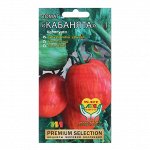 Семена Томат &quot;Кабанята&quot;