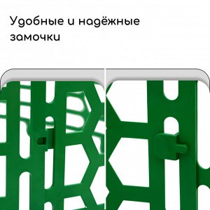 Защита стволов деревьев, 36 * 22 см, набор 4 шт., пластик