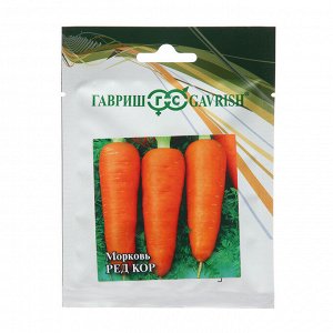 Семена Морковь "Ред кор", 25 г