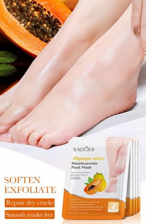 Питательная маска-носочки для ног SADOER с экстрактом папайи и никотинамидом