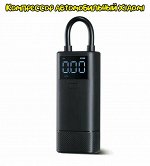 Компрессор автомобильный 70mai Air Compressor (Midrive TP05)